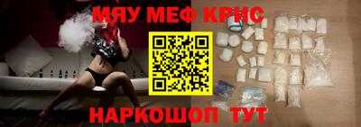 тгк Малгобек