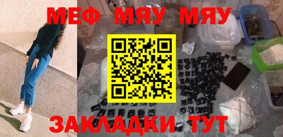 тгк Малгобек