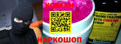 скорость Малоярославец