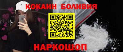 тгк Малгобек