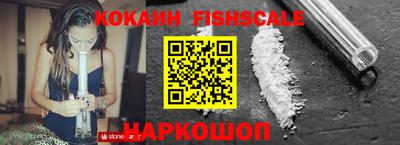 скорость Малоярославец