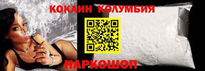тгк Малгобек