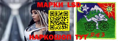 бутират Мариинск