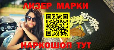 скорость Малоярославец