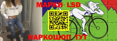 тгк Малгобек