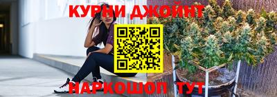 тгк Малгобек