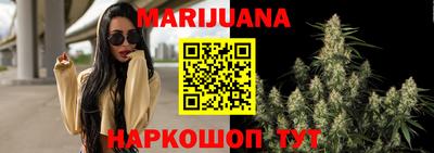 скорость Малоярославец