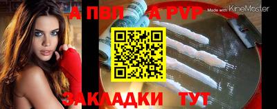 скорость Малоярославец