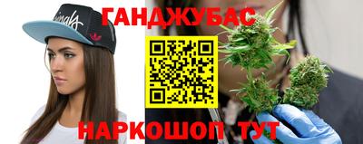 тгк Малгобек