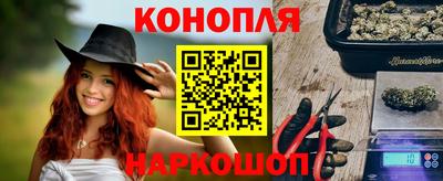 тгк Малгобек