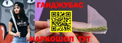 скорость Малоярославец