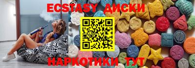 скорость Малоярославец