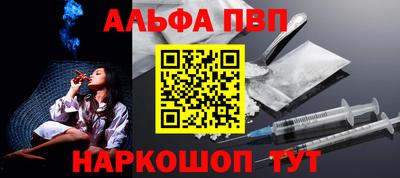 скорость Малоярославец