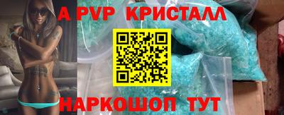 скорость Малоярославец