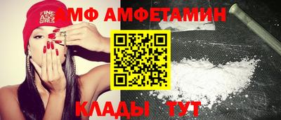 скорость Малоярославец