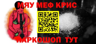 скорость Малоярославец