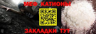 тгк Малгобек