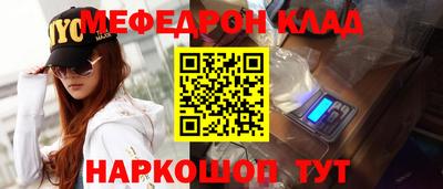 скорость Малоярославец
