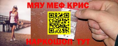 тгк Малгобек